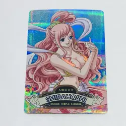 Shirahoshi - One Piece Trading Card Game Holo Foil Prism Cool Art Tc8 - Image 1