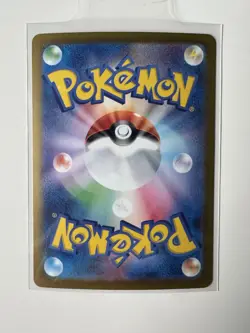 Pokemon cards Japanese Meowscarada ex 096/073 SAR sv1a Triplet beat 2023 NM So - Image 2