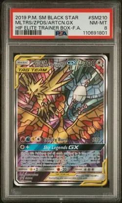 2019 POKEMON SM BLACK STAR PROMO #SM210 MLTRS/ZPDS/ARTCN.GX HIF ELITE TRAINER BO - Image 1