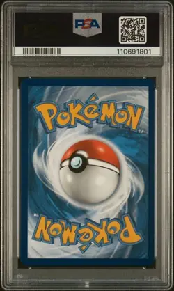 2019 POKEMON SM BLACK STAR PROMO #SM210 MLTRS/ZPDS/ARTCN.GX HIF ELITE TRAINER BO - Image 2