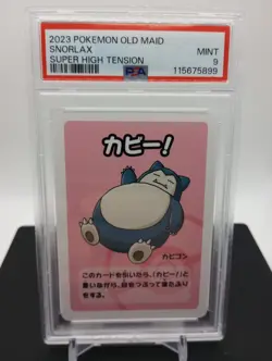 PSA 9 - Snorlax - 2023 Pokemon Old Maid Japanese Super High Tension - Image 1