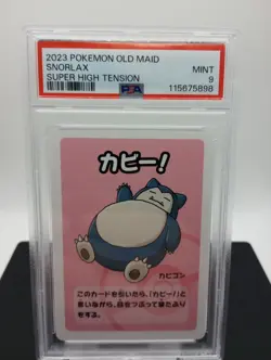 PSA 9 - Snorlax - 2023 Pokemon Old Maid Japanese Super High Tension - Image 1
