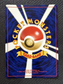[LP] Scizor Pokemon Card Japanese No.212 Neo Discovery Vintage Holo - Image 2