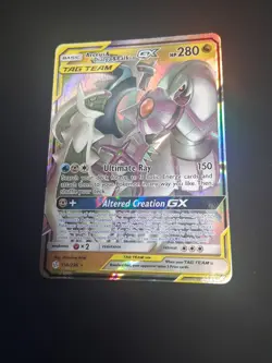 Arceus & Dialga & Palkia GX - 156/236 - Pokemon Cosmic Eclipse Sun Moon Card NM - Image 2