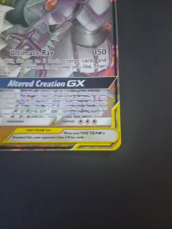 Arceus & Dialga & Palkia GX - 156/236 - Pokemon Cosmic Eclipse Sun Moon Card NM - Image 5