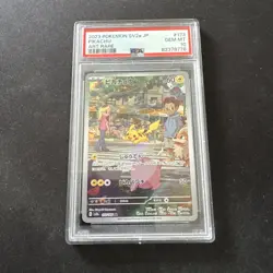 PSA 10 Pikachu Art Rare AR 173/165 Pokemon 151 Japanese SV2a Gem Mint Card - Image 1