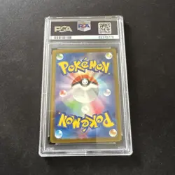 PSA 10 Pikachu Art Rare AR 173/165 Pokemon 151 Japanese SV2a Gem Mint Card - Image 2