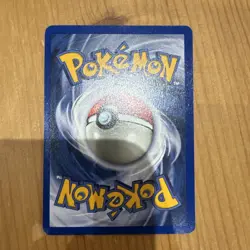 Mr. Mime Jungle Base Set Holo Pokemon Card | 6/64 - LP - Image 2