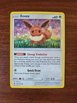 Pokemon Sun & Moon - 101/149 EEVEE, General Mills Sequin Holo - Image 1