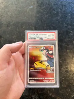 2018 POKEMON JPN SM PROMO POKEMON CENTER 20TH CAMPAIGN RED'S PIKACHU PSA 10 - Image 3
