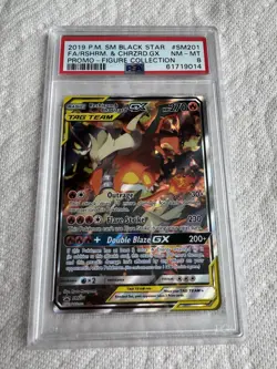 2019 POKEMON SM BLACK STAR PROMO #SM201 FULL ART/RESHIRAM & CHARIZARD GX PSA 8 - Image 1