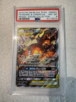2019 POKEMON SM BLACK STAR PROMO #SM201 FULL ART/RESHIRAM & CHARIZARD GX PSA 8 - Image 2