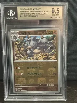 POKEMON JAPANESE 151 #112 RHYDON MASTER BALL REVERSE HOLO BGS 9.5 GEM MINT - Image 1