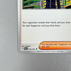 Pokemon TCG Trainer Cards (4) Clive 78/91 Uncommon | 2024 Paldean Fates - Image 4
