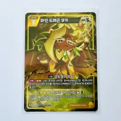 CookieRun Braverse | BS5-040 UR ⭐ Single Card Ananas Dragon Cookie - Image 1