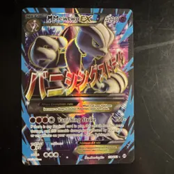 Pokemon Mega Mewtwo EX Full Art 2015 Card 159/162 Ultra Rare - Image 1