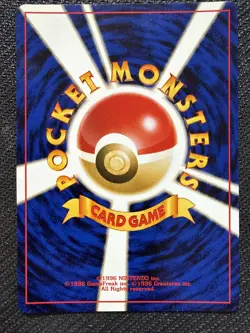 Hitmontop Neo Discovery No.237 Holo Moderately Played Japanese Pokemon Card - Image 2
