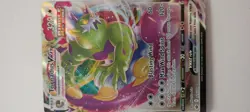 Tornadus VMAX 125/198 SWSH06: Chilling Reign Ultra Rare - Pokemon Card TCG - Image 1