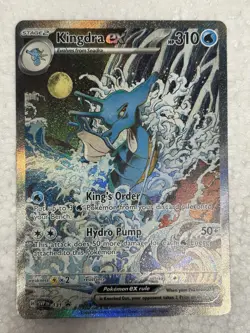 Pokemon SV Shrouded Fable Kingdra ex 131 Sv: Scarlet & Violet Promo Card MINT - Image 1
