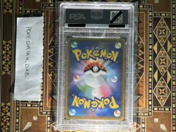 Charizard Vmax PSA 10 Starter Set 2 Japanese Pokemon Card - Image 2