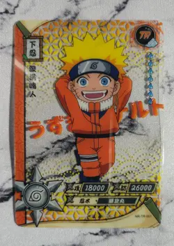 Naruto - Kayou - (TR) - Clear - Complete Your Set Pick Your Card NM - Image 2