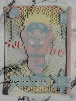 Naruto - Kayou - (TR) - Clear - Complete Your Set Pick Your Card NM - Image 3