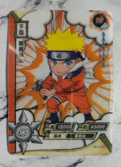 Naruto - Kayou - (TR) - Clear - Complete Your Set Pick Your Card NM - Image 4