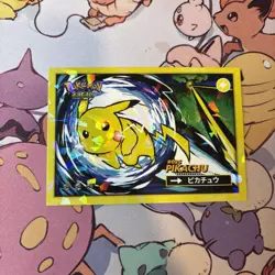 Pikachu #025 - Cracked Ice Holo Pokemon Safari 2025 Peru - US Seller - Image 1