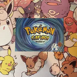Pikachu #025 - Cracked Ice Holo Pokemon Safari 2025 Peru - US Seller - Image 2