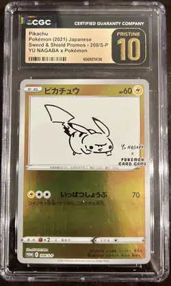 Pikachu 208/S-P Yu Nagaba Japanese Pokemon (2021) PROMO Card PRISTINE CGC 10 - Image 1
