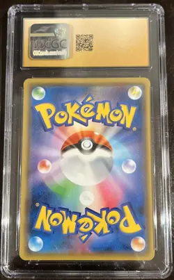 Pikachu 208/S-P Yu Nagaba Japanese Pokemon (2021) PROMO Card PRISTINE CGC 10 - Image 2