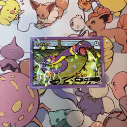 Ekans #024 - Cracked Ice Holo Pokemon Safari 2025 Peru - US Seller - Image 1
