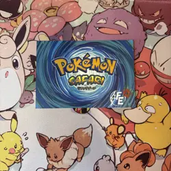 Ekans #024 - Cracked Ice Holo Pokemon Safari 2025 Peru - US Seller - Image 2