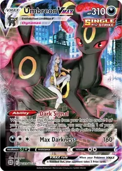 Umbreon VMAX (#TG23/TG30) - Ho SWSH - Brilliant Stars Trainer Gallery NM Pokemon - Image 1