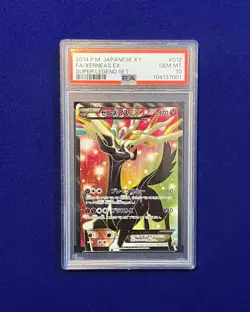 PSA 10 Xerneas EX #12 XY Super Legend Set 2014 Japanese Pokemon GEM MINT - Image 1