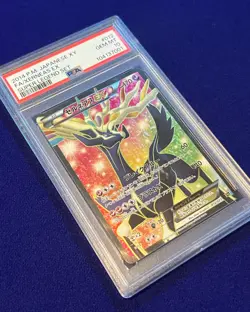 PSA 10 Xerneas EX #12 XY Super Legend Set 2014 Japanese Pokemon GEM MINT - Image 2