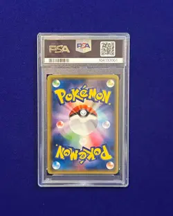 PSA 10 Xerneas EX #12 XY Super Legend Set 2014 Japanese Pokemon GEM MINT - Image 3