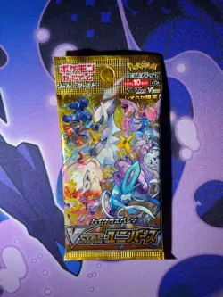 Pokemon Sealed Booster Pack Lot (Japanese) - VStar Universe, Heat Wave Arena, BB - Image 2