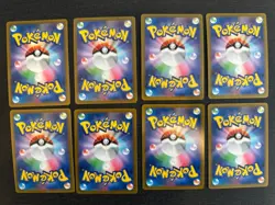 Lot of 8 Pokemon V & VMAX (Japanese) - Various Sets, No Duplicates, NM Condition - Image 2