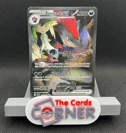 N's Zoroark ex Special Illustration Rare 185/159 Pokemon Journey Together NM - Image 1