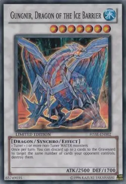 H5SE-EN002 Gungnir, Dragon of the Ice Barrier LTD Edition Near Mint YuGiOh TCG - Image 1