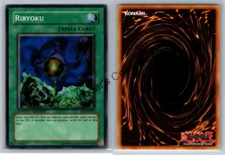 Riryoku SOI-ENSE2 ✨ 2007 Shadow of Infinity ✨ YuGiOh TCG ✨ Limited Ed Holo ✨ NM - Image 1
