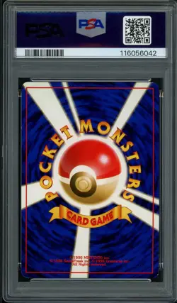 PSA 8 Gengar Fossil Japanese Holo Rare No. 94 Pokemon Card NM/MINT - Image 2