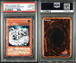 PSA 10 GM 2005 Cyber Barrier Dragon SOI-JP006 Ultimate Rare YuGiOh Card Japanese - Image 1