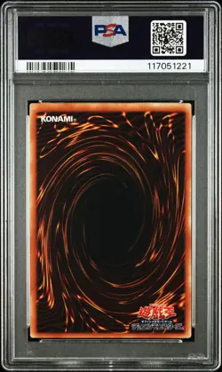 PSA 10 GM 2005 Cyber Barrier Dragon SOI-JP006 Ultimate Rare YuGiOh Card Japanese - Image 3