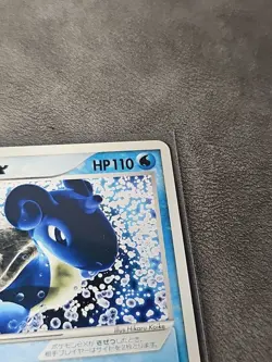 Lapras EX 001/019 Mudkip Starter Deck Japanese Pokemon Card Near Mint Non Holo - Image 3