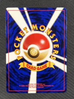 Umbreon Neo Premium File 2 Regular (Japanese) #197 Non-Holo Card (NM - LP+) - Image 3