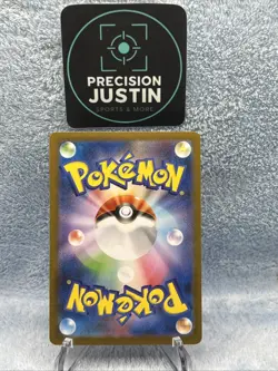 Pecharunt ex RR 105/187 Terastal Festival ex SV8a Pokemon Card Japanese - Image 3