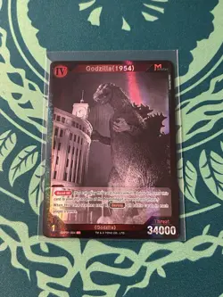 Godzilla Complete SR Foil Set Godzilla Card Game 1st Edition 10 Cards Pack Fresh - Image 2