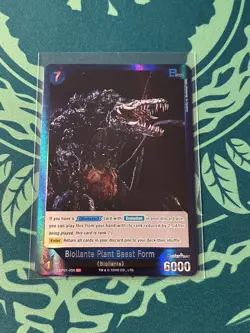 Godzilla Complete SR Foil Set Godzilla Card Game 1st Edition 10 Cards Pack Fresh - Image 3